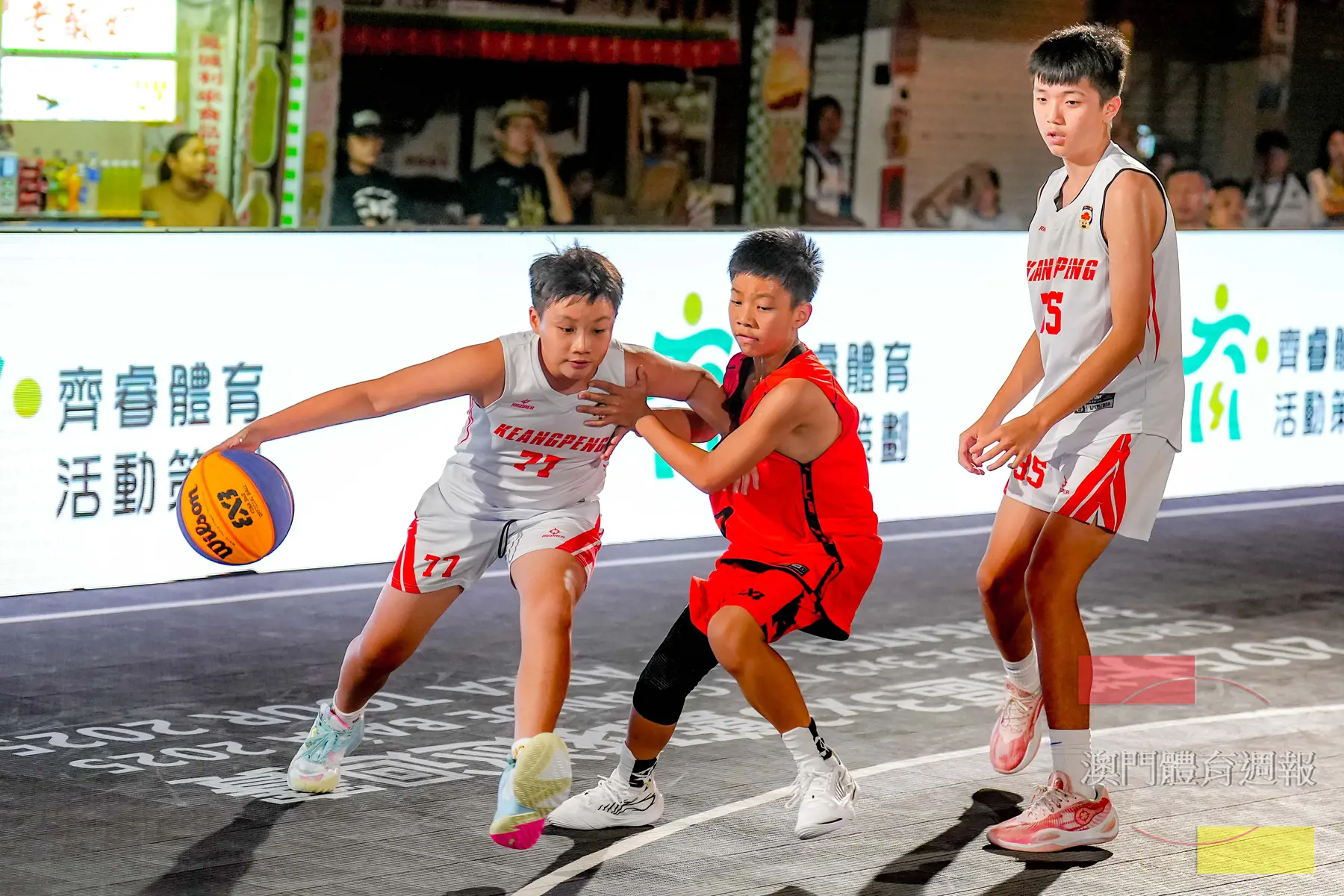 副3 鏡平陳浚熙持球突破.jpg